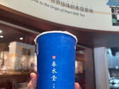 -春水堂人文茶馆(台中四维店)