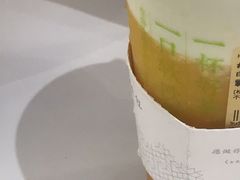 -奈雪的茶(湖滨银泰in77C区PRO店)