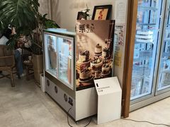 -山与蓝·轻糖鲜果蛋糕(勒泰店)