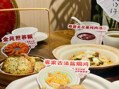 -金苑酒家·客家菜·广东老字号(万象店)