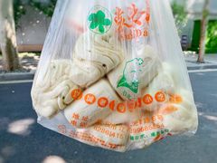 -袁大头包子(光华路店)