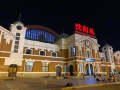 -沈阳站