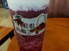 -阿嬷手作(南宁百盛印象城店)