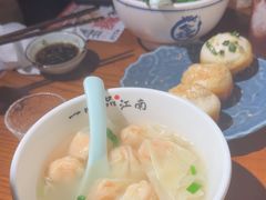 -鑫震源·苏式大虾生煎(山塘街店)