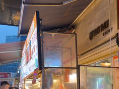 -万达广场(南昌红谷滩店)
