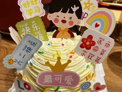 -西塔老太太泥炉烤肉(武汉摩尔城店)