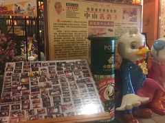 -石岐佬中山菜馆(张溪店)