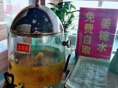 -嘉和一品粥(首经贸店)