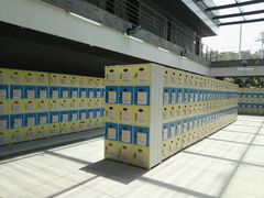 存放柜-越秀山游泳场
