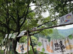 -九龙潭景区