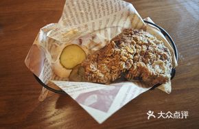 South American Spicy Fried Chicken