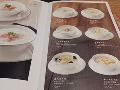 -金玉满堂潮州酒楼(无限极荟购物广场店)