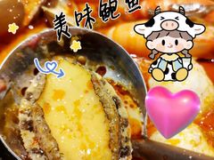 -星椰叻沙·椰浆鲜虾面(江南西店)