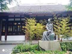 -成都杜甫草堂博物馆
