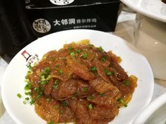 凉拌海蛰头-阿婆农家菜(车墩店)
