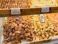 -九芝斋(解放路店)