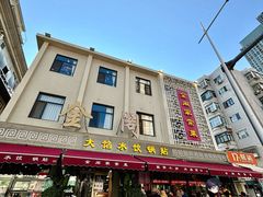 -金阁家常菜(贵阳路店)
