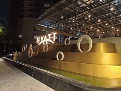 -上海外滩茂悦大酒店