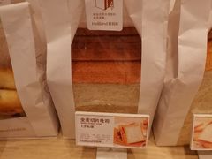 -好利来(东直门银座店)