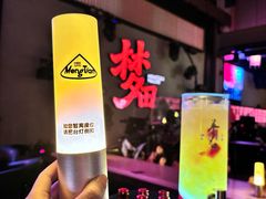 -梦田音乐miniLIVE(漳州店)