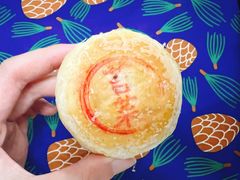 -上海市长春食品商店(淮海中路店)