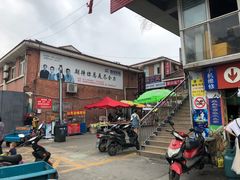 -江大后街