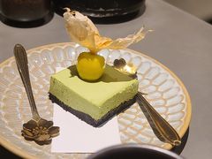 -聿山居·创意料理