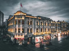 -南麂列岛