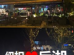 -纽扣NEWKO