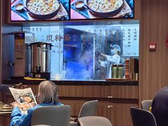 -凤来茶餐·粤菜馆(珠江新城店)