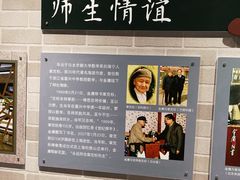 -金庸书院