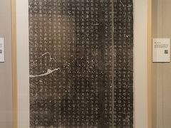 -嘉定博物馆