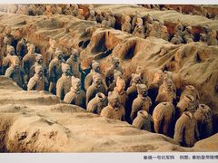 -中华世纪坛