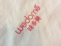 -味多美蛋糕(静安庄店)