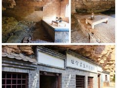 -湖洞水自然风景区