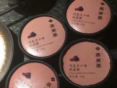 -湊湊火锅·茶憩(杭州东站万象汇店)