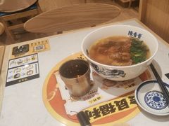 -陳香貴·兰州牛肉面(上海长风大悦城店)
