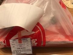 -必胜客(海安文峰店)