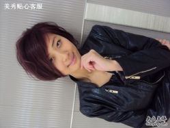 别样短发-美秀造型