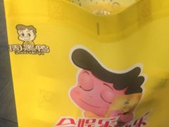 -周黑鸭(武汉武昌区解放路司门口店)