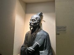 -敦煌市博物馆