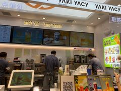 -雅克雅思(宜悦城店)