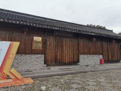 -皤滩古镇
