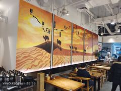 -嘻小北·兰州清汤牛肉面(太平洋森活天地店)