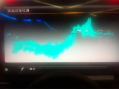 -天天玩X秋葉原日系动漫游戏中心