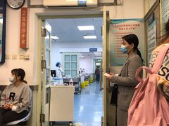 -天津市口腔医院(和平本部)