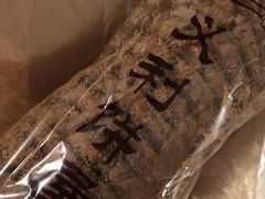 -百年义利(刘家窑店)