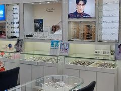 -视康眼镜·蔡司授权店(同乐路广州眼镜城店)