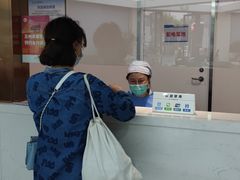-苏州口腔医院(观前街院区)