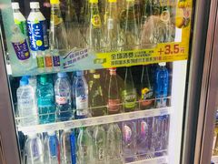 零售区-全家便利店(星湖街店)